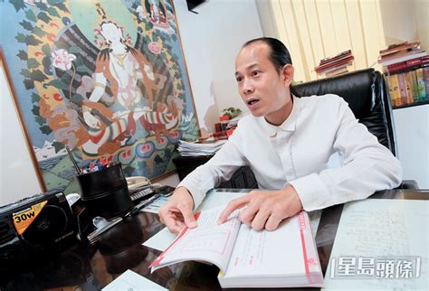 蘇民峰八宅|蘇民峰教你睇飛星八宅計算法，屋企裝修要留意！(峰。